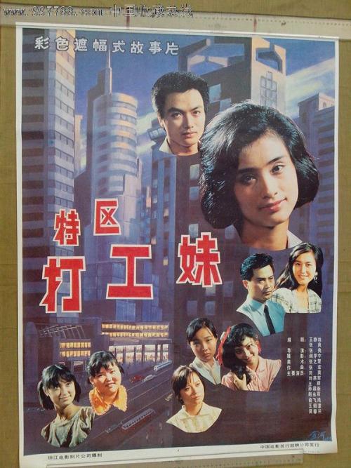 奥利夫山大学成绩单办理